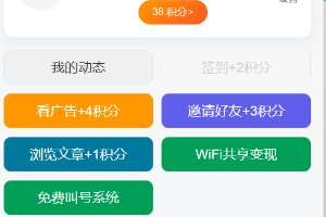 中拓重要通知小程序，让每一次触达都产生价值！