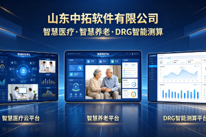 共享WiFi，扫码即赚，积分秒提现！